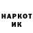 АМФЕТАМИН VHQ seregarskable