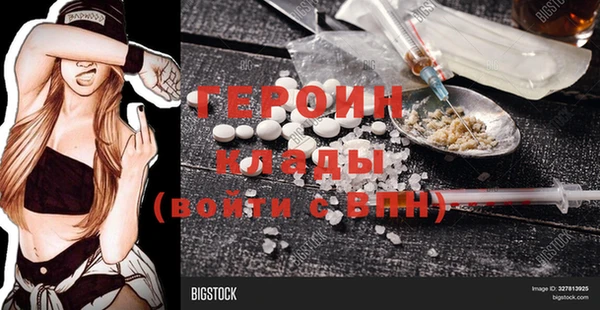 a pvp Арсеньев