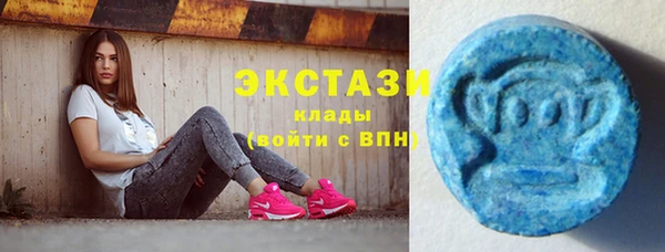 а пвп мука Баксан