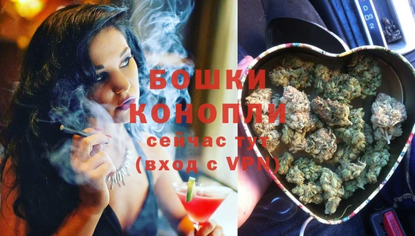 а пвп мука Балабаново