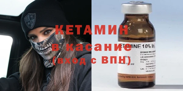 a pvp Арсеньев