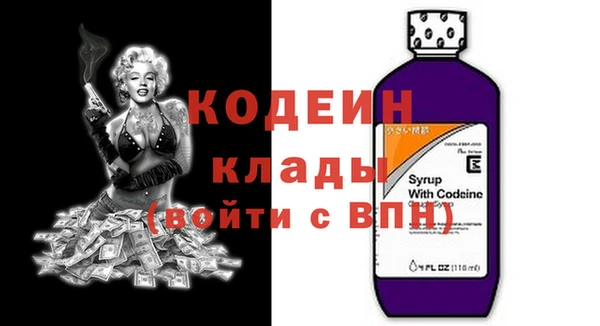а пвп мука Баксан