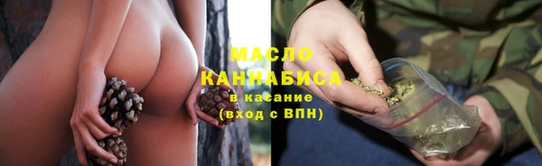 a pvp Арсеньев