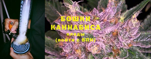 а пвп мука Баксан