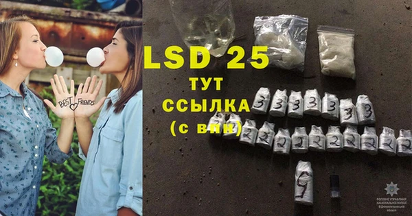 а пвп мука Балабаново
