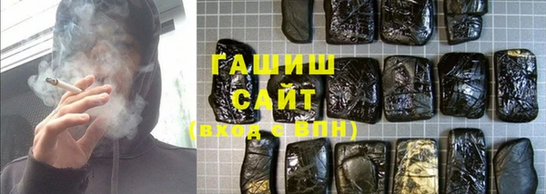 а пвп мука Баксан