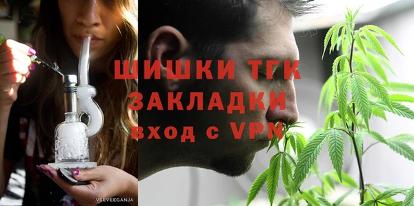 a pvp Арсеньев