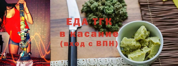 a pvp Арсеньев