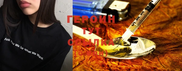 a pvp Арсеньев