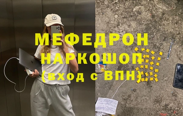 а пвп мука Баксан