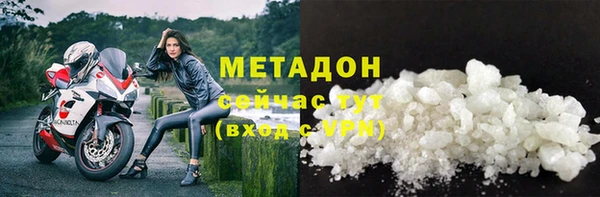 а пвп мука Балабаново