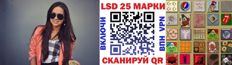как найти закладки  Мыски  Марки NBOMe 1,8мг 