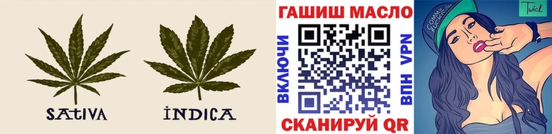 где можно купить наркотик  Мыски  Дистиллят ТГК жижа 