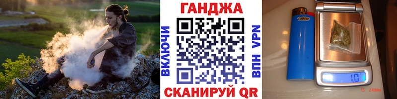 Конопля THC 21% Мыски